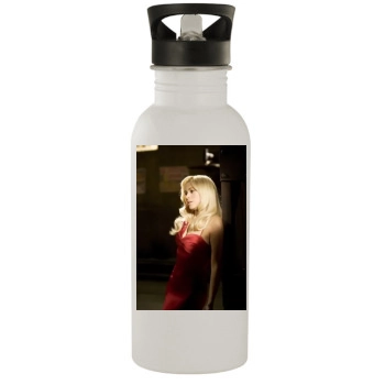 Shakira Stainless Steel Water Bottle