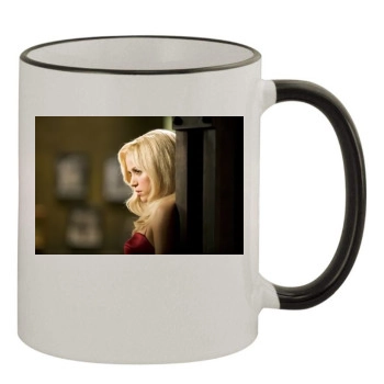 Shakira 11oz Colored Rim & Handle Mug