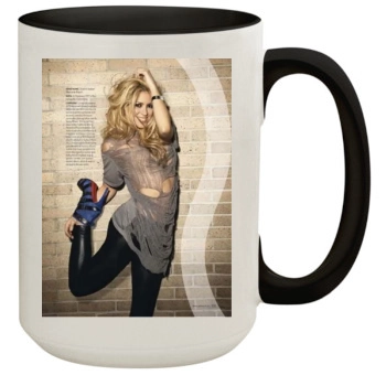 Shakira 15oz Colored Inner & Handle Mug