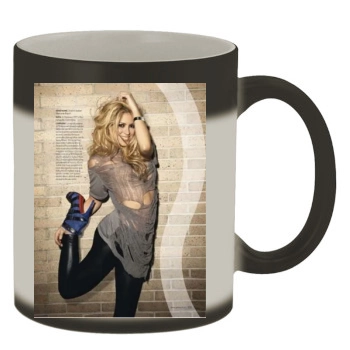 Shakira Color Changing Mug