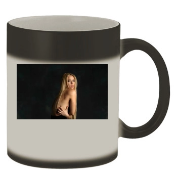 Shakira Color Changing Mug