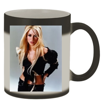 Shakira Color Changing Mug