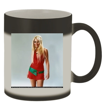 Shakira Color Changing Mug