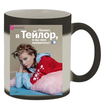 Taylor Swift Color Changing Mug