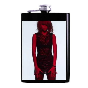 Taylor Swift Hip Flask