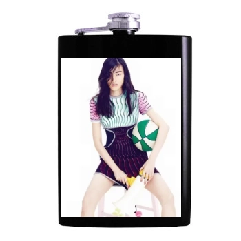 Xiaomeng Huang Hip Flask