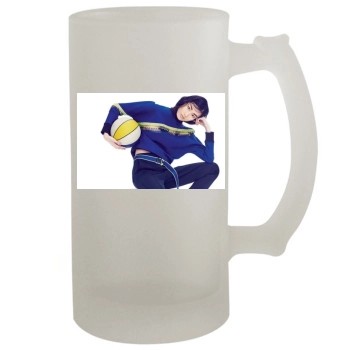 Xiaomeng Huang 16oz Frosted Beer Stein