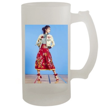 Xiaomeng Huang 16oz Frosted Beer Stein