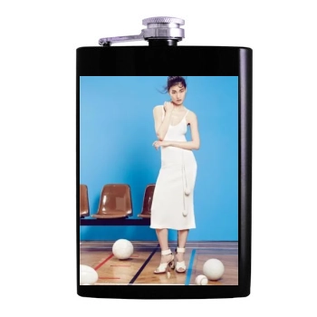 Xiaomeng Huang Hip Flask