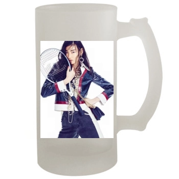 Xiaomeng Huang 16oz Frosted Beer Stein