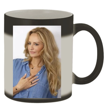 Adriana Karembeu Color Changing Mug