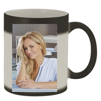 Adriana Karembeu Color Changing Mug