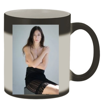 Alejandra Guilmant Color Changing Mug