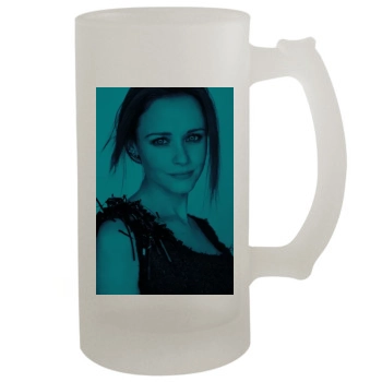 Alexis Bledel 16oz Frosted Beer Stein