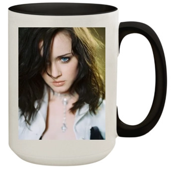 Alexis Bledel 15oz Colored Inner & Handle Mug