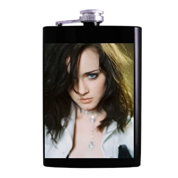 Alexis Bledel Hip Flask