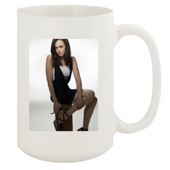 Alexis Bledel 15oz White Mug