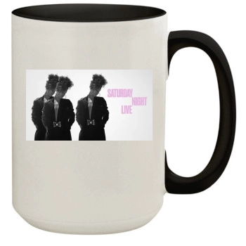 Alicia Keys 15oz Colored Inner & Handle Mug