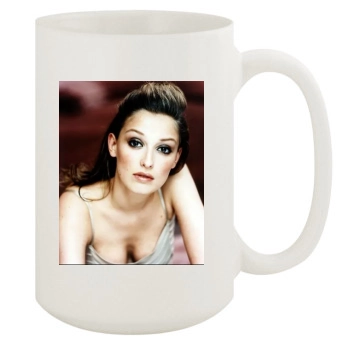 Alexandra Maria Lara 15oz White Mug