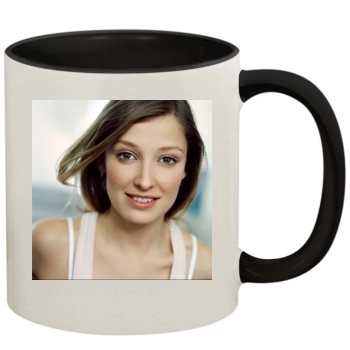 Alexandra Maria Lara 11oz Colored Inner & Handle Mug