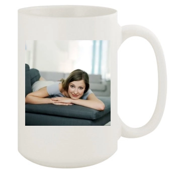 Alexandra Maria Lara 15oz White Mug