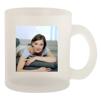 Alexandra Maria Lara 10oz Frosted Mug