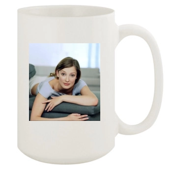 Alexandra Maria Lara 15oz White Mug