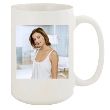 Alexandra Maria Lara 15oz White Mug