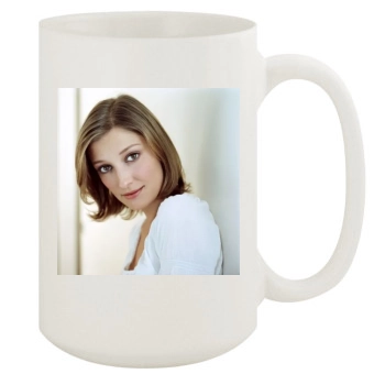 Alexandra Maria Lara 15oz White Mug