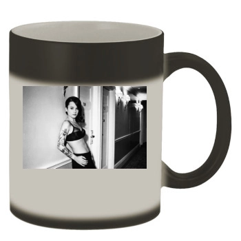 Alizee Color Changing Mug