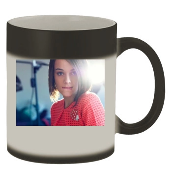 Alizee Color Changing Mug