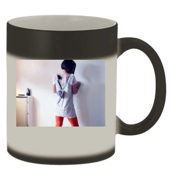 Alizee Color Changing Mug