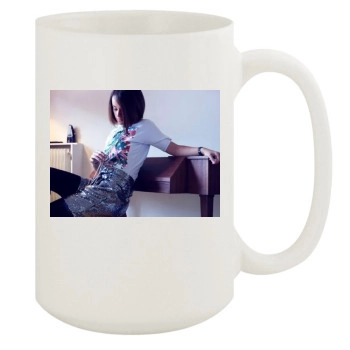 Alizee 15oz White Mug