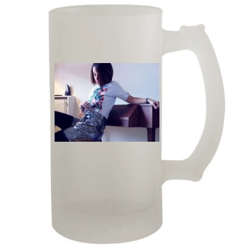 Alizee 16oz Frosted Beer Stein