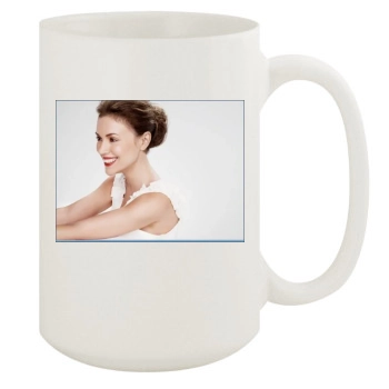 Alyssa Milano 15oz White Mug