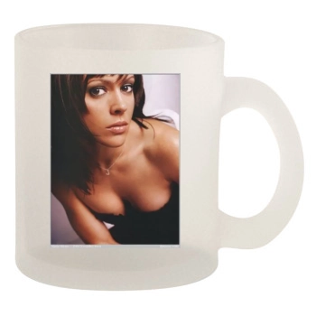 Alyssa Milano 10oz Frosted Mug