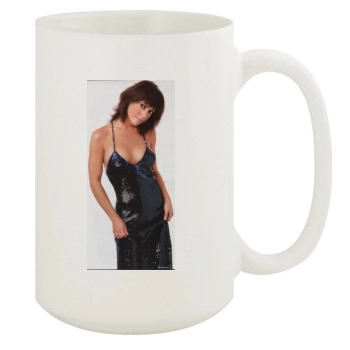 Alyssa Milano 15oz White Mug