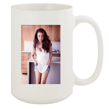 Alyssa Milano 15oz White Mug