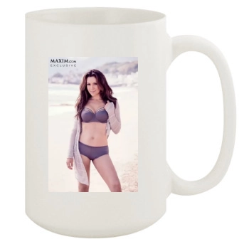 Alyssa Milano 15oz White Mug