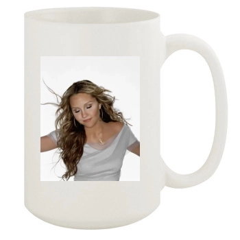 Amanda Bynes 15oz White Mug