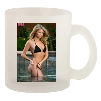 Amber Lancaster 10oz Frosted Mug