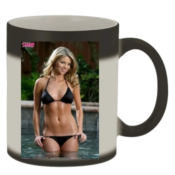 Amber Lancaster Color Changing Mug