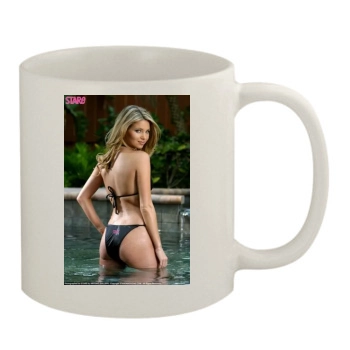 Amber Lancaster 11oz White Mug