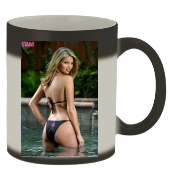 Amber Lancaster Color Changing Mug