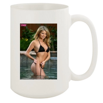 Amber Lancaster 15oz White Mug