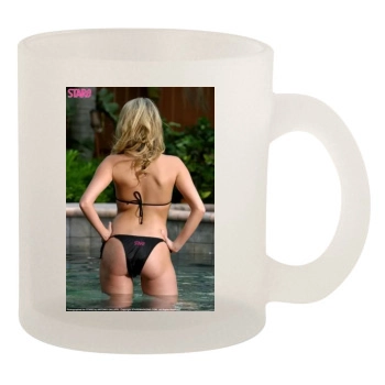 Amber Lancaster 10oz Frosted Mug