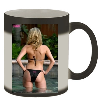 Amber Lancaster Color Changing Mug