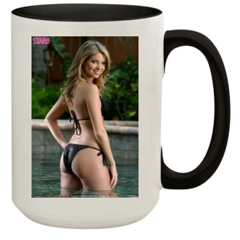 Amber Lancaster 15oz Colored Inner & Handle Mug