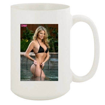 Amber Lancaster 15oz White Mug