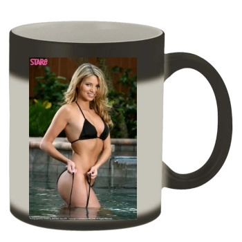 Amber Lancaster Color Changing Mug